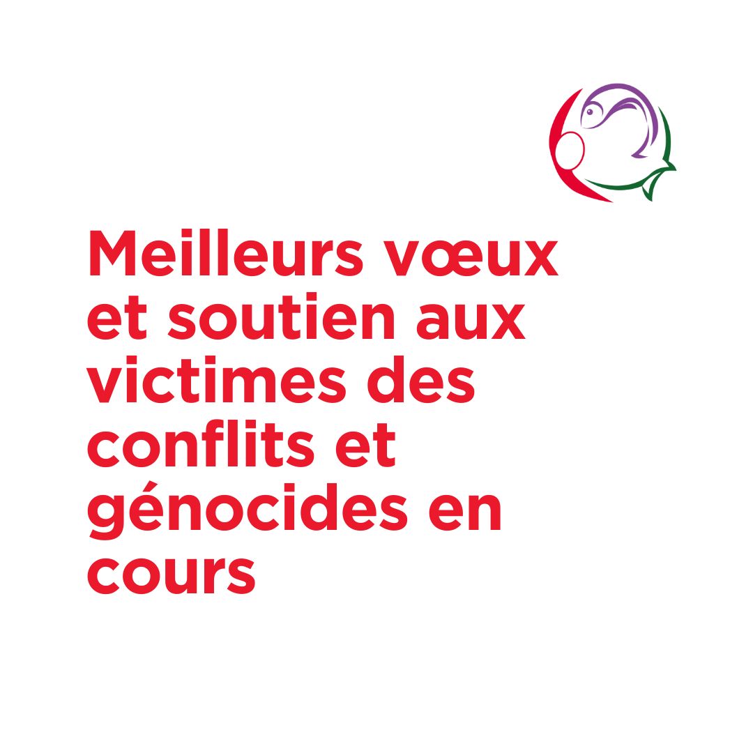 texte de voeux et logo MVP